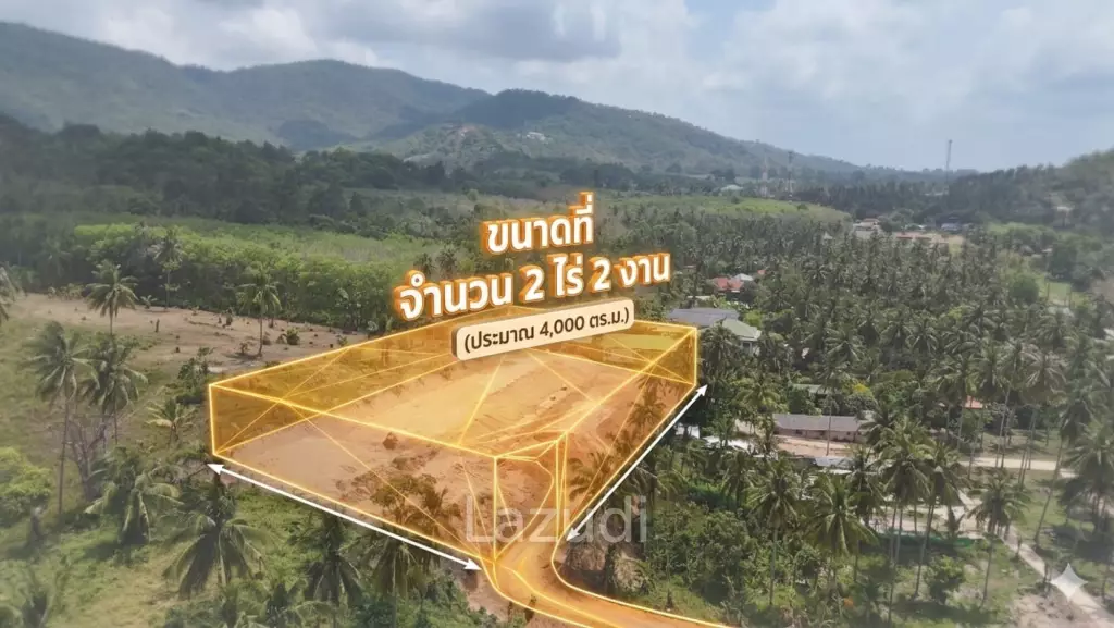 Beachside Land for Sale in Taling Ngam, Koh Samui - 50 Meters From The Beach