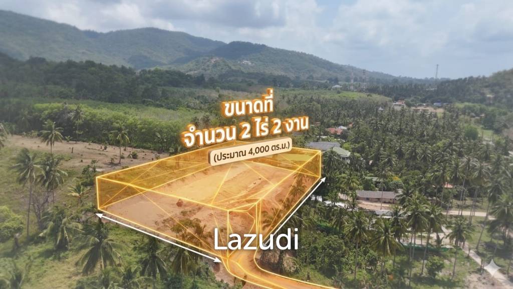 Beachside Land for Sale in Taling Ngam, Koh Samui - 50 Meters From The Beach