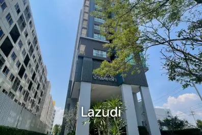 BAAN KIANG FAH : BEAUTIFUL 2 BED CONDO NEAR TOWN AND BEACH