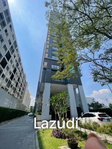 BAAN KIANG FAH : BEAUTIFUL 2 BED CONDO NEAR TOWN AND BEACH