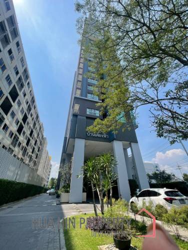 BAAN KIANG FAH : BEAUTIFUL 2 BED CONDO NEAR TOWN AND BEACH