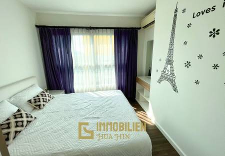 Кондоминиум 57 кв.м. 2 Кровать 2 Ванна