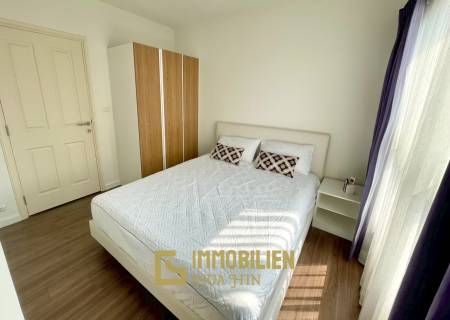 Кондоминиум 57 кв.м. 2 Кровать 2 Ванна