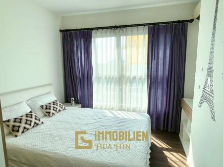 Кондоминиум 57 кв.м. 2 Кровать 2 Ванна