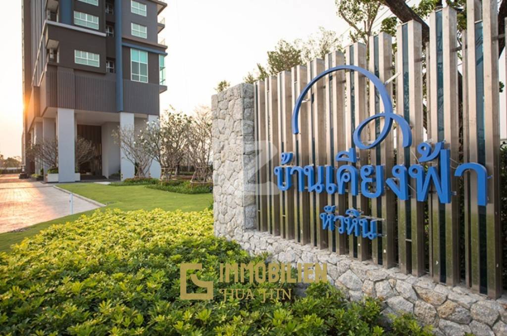 Кондоминиум 57 кв.м. 2 Кровать 2 Ванна