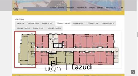 90 metro cuadrado 2 ` 2 Baño Condominio de Venta