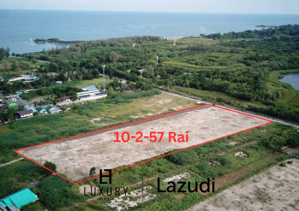 Участок 17 000 кв. м / Вид на море / Всего в 450 метрах от пляжа