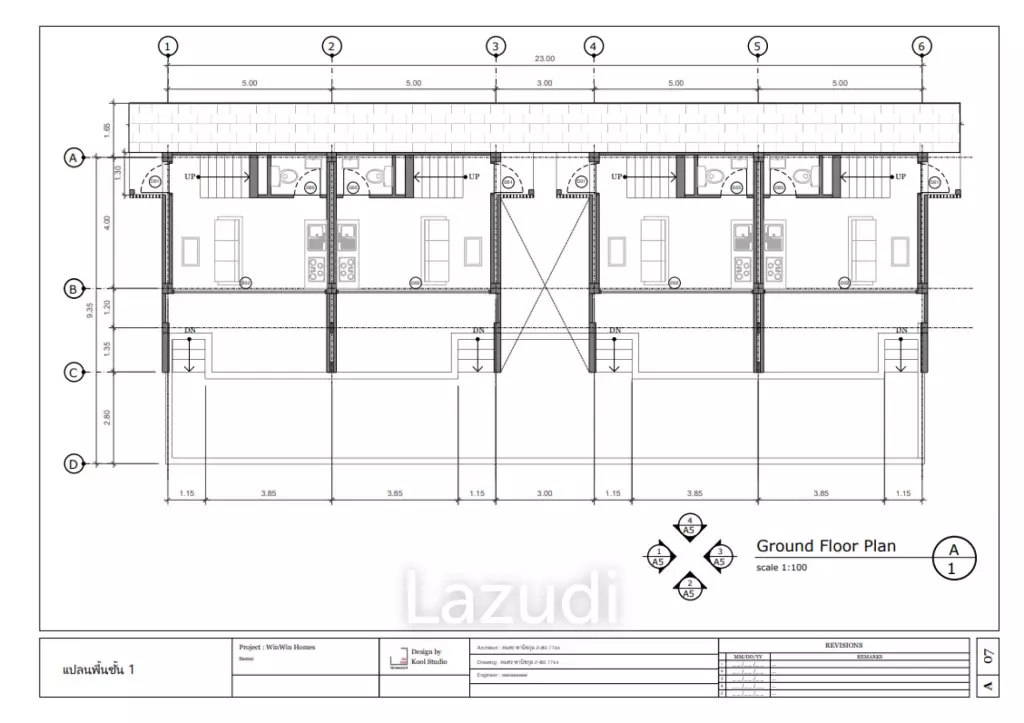 4 Independent Modern Villas - Walking Distance to Ban Tai Beach