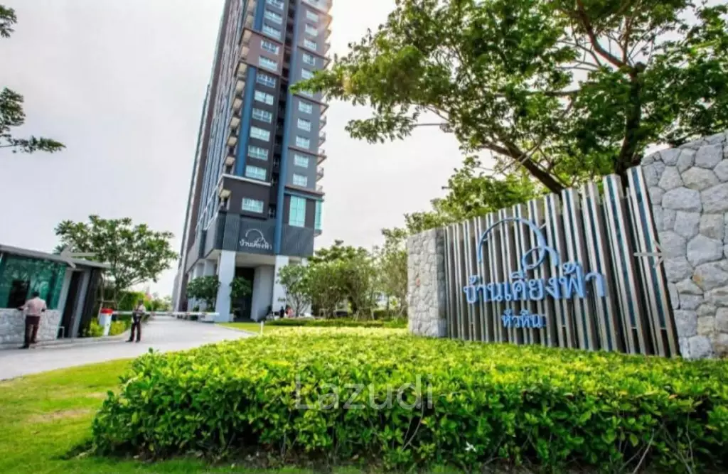 31.67 sqm high floor condo in Nong Kae Hua Hin