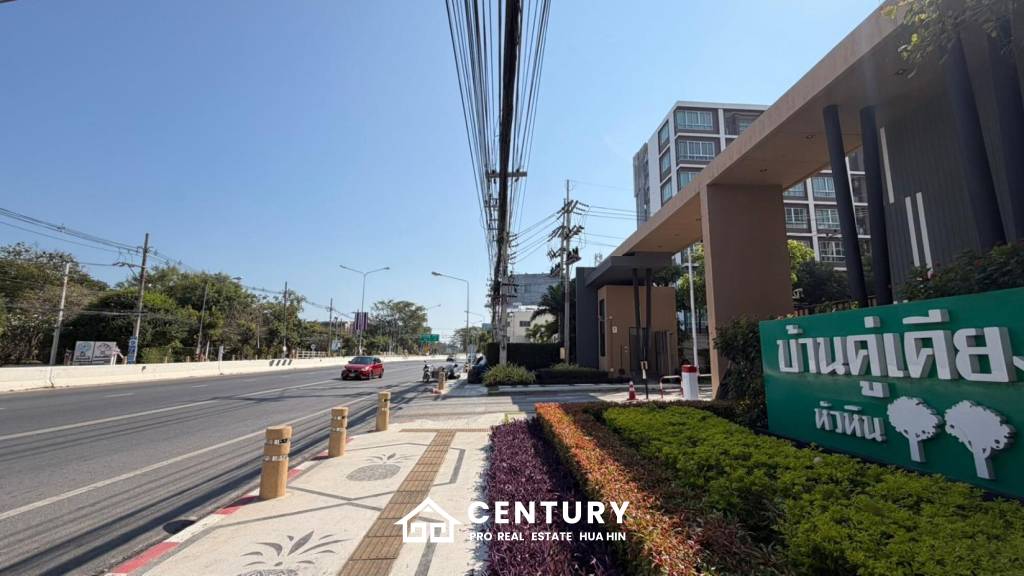 61 m² 2 Chambre 2 Salle de bain Condominium Pour Vente