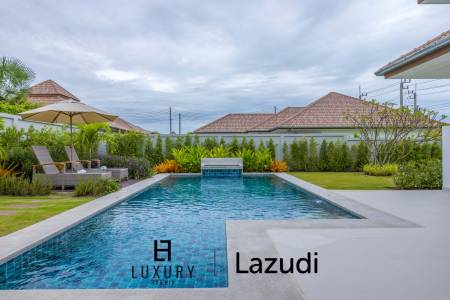 Вилла 500 кв.м. 3 Кровать 2 Ванна