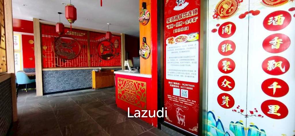 Beachfront Duplex Commercial Space At Jomtien Plaza Condotel