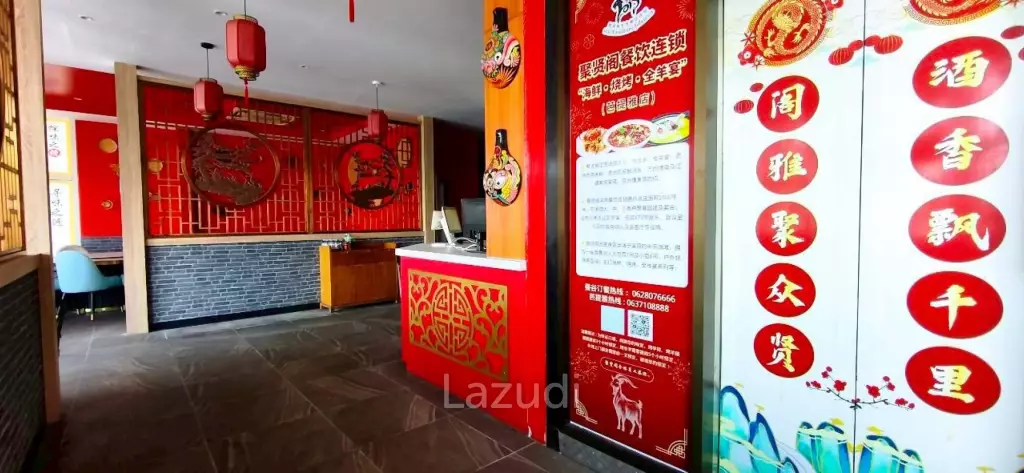 Beachfront Duplex Commercial Space At Jomtien Plaza Condotel