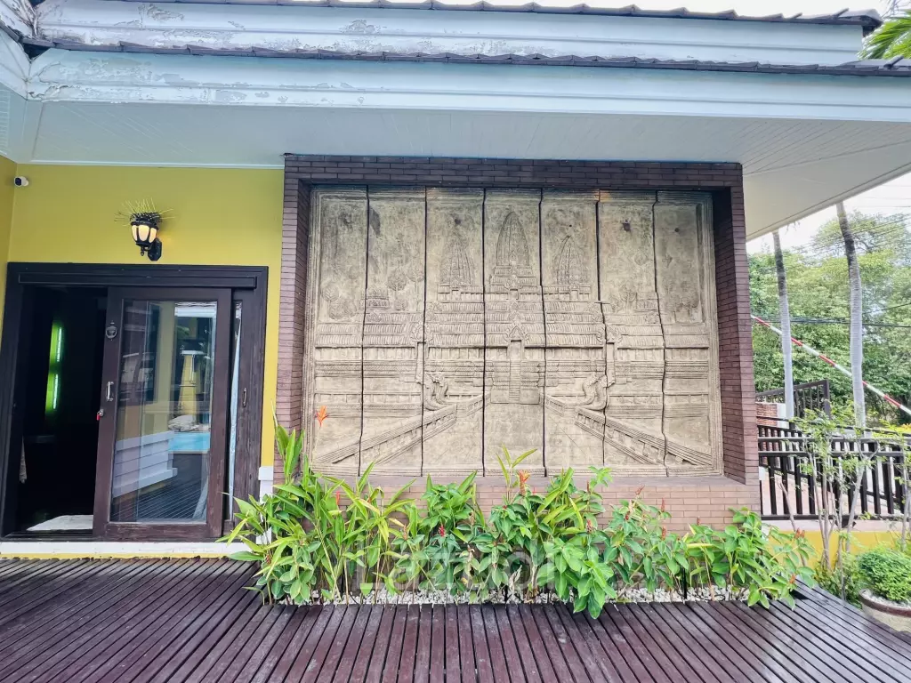 Baan Chawa: Bali Tropical Pool Villa in Hua Hin