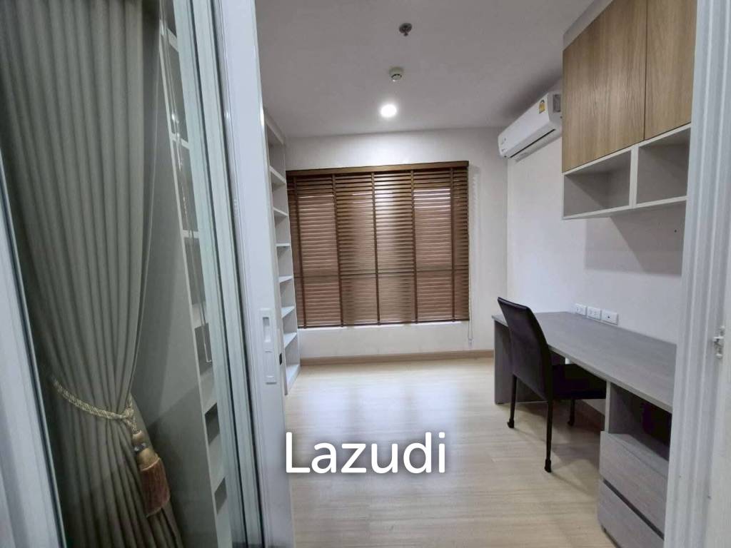 1 Bed Plus 44 sqm Supalai Veranda Ramkhamhaeng