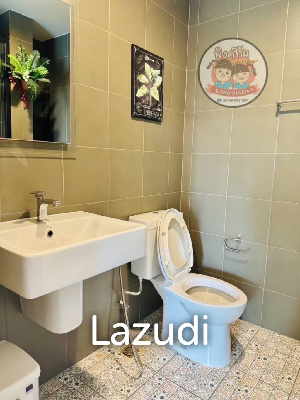 La Casita Condo : Modern Comfort Close to bangkok Hospital.