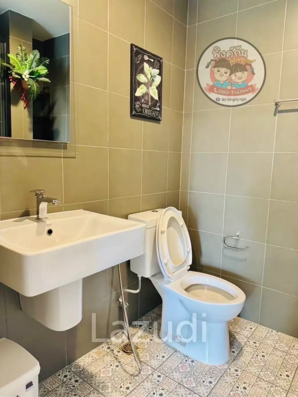 La Casita Condo : Modern Comfort Close to bangkok Hospital.