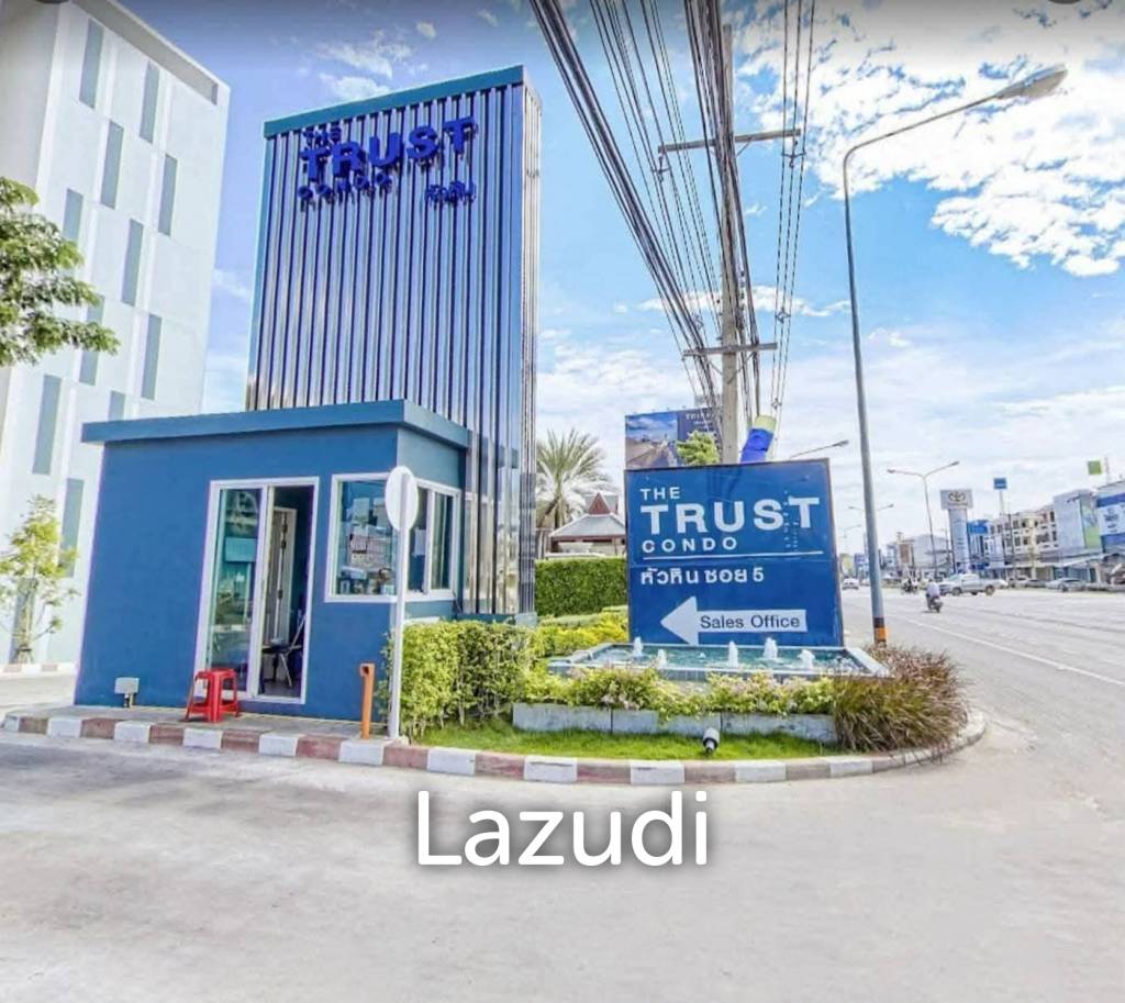 คอนโด 58 ตร.ม. ชั้น 3 ใจกลางหัวหิน พร้อมอยู่ใกล้ทะเล เดอะทรัส คอนโด หัวหิน