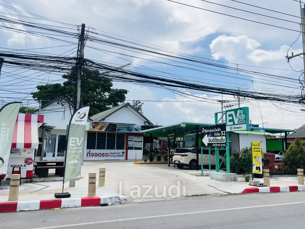 Prime Commercial Land 1-3-64 Rai with EV Station