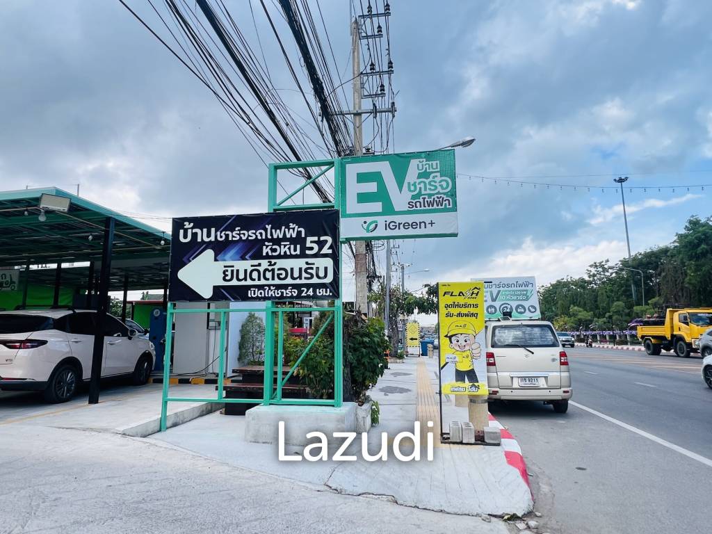 Prime Commercial Land 1-3-64 Rai with EV Station