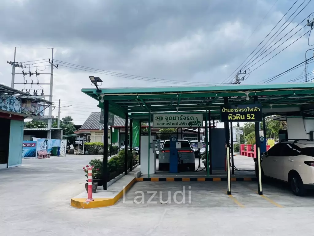 Prime Commercial Land 1-3-64 Rai with EV Station