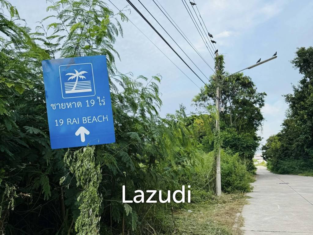 โรงแรมใจกลางหัวหิน 4 ห้องนอน ใกล้หาด 19 ไร่
