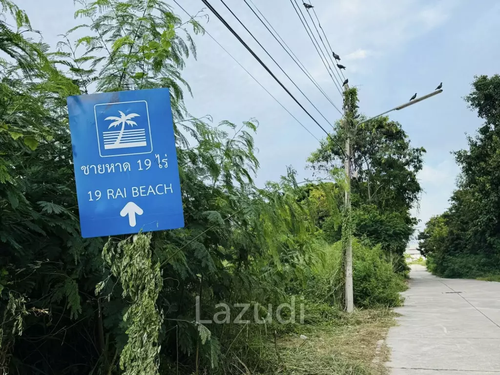 โรงแรมใจกลางหัวหิน 4 ห้องนอน ใกล้หาด 19 ไร่