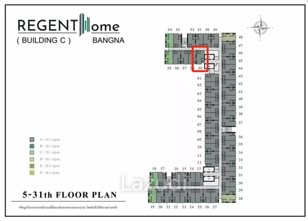 คอนโด 28 ตร.ม. ชั้น 12 บางนา 1 ห้องนอนแต่งครบพร้อมอยู่