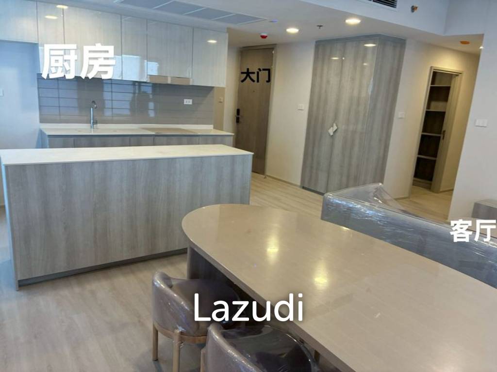 137 sqm 4 Bed Condo on 24th Floor at COBE Ratchada-Rama 9 Huai Khwang