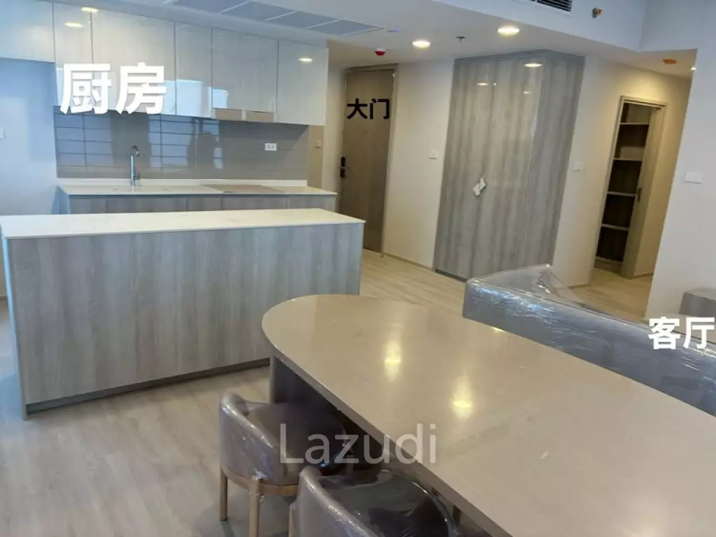 137 sqm 4 Bed Condo on 24th Floor at COBE Ratchada-Rama 9 Huai Khwang