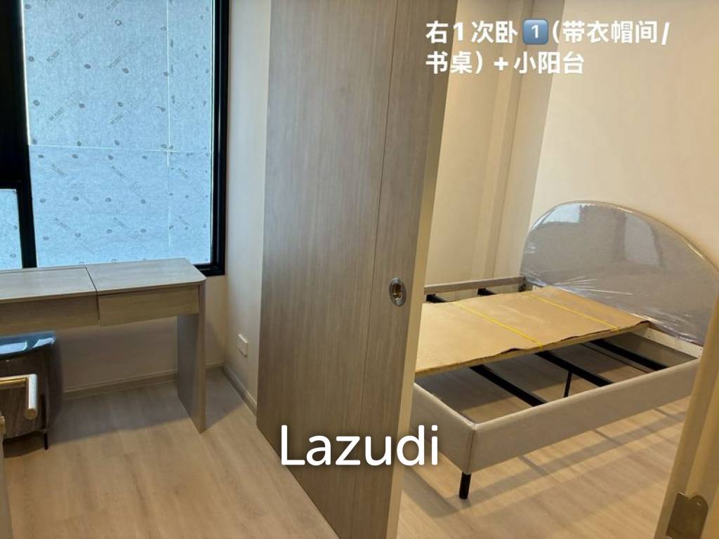 137 sqm 4 Bed Condo on 24th Floor at COBE Ratchada-Rama 9 Huai Khwang