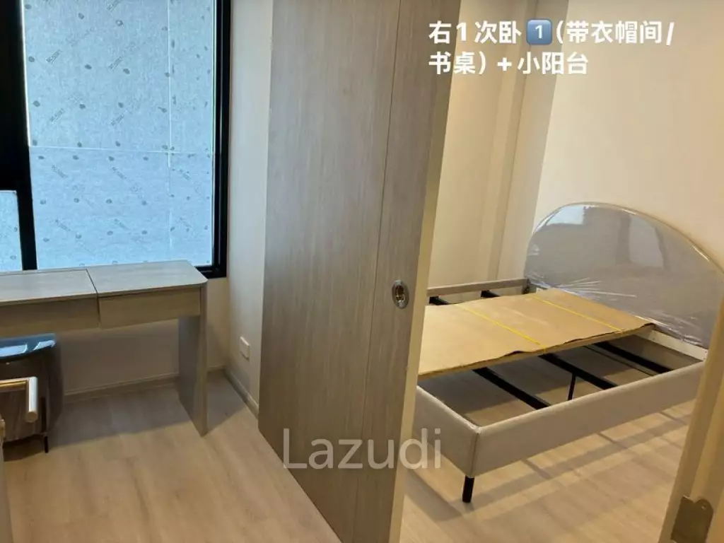 137 sqm 4 Bed Condo on 24th Floor at COBE Ratchada-Rama 9 Huai Khwang