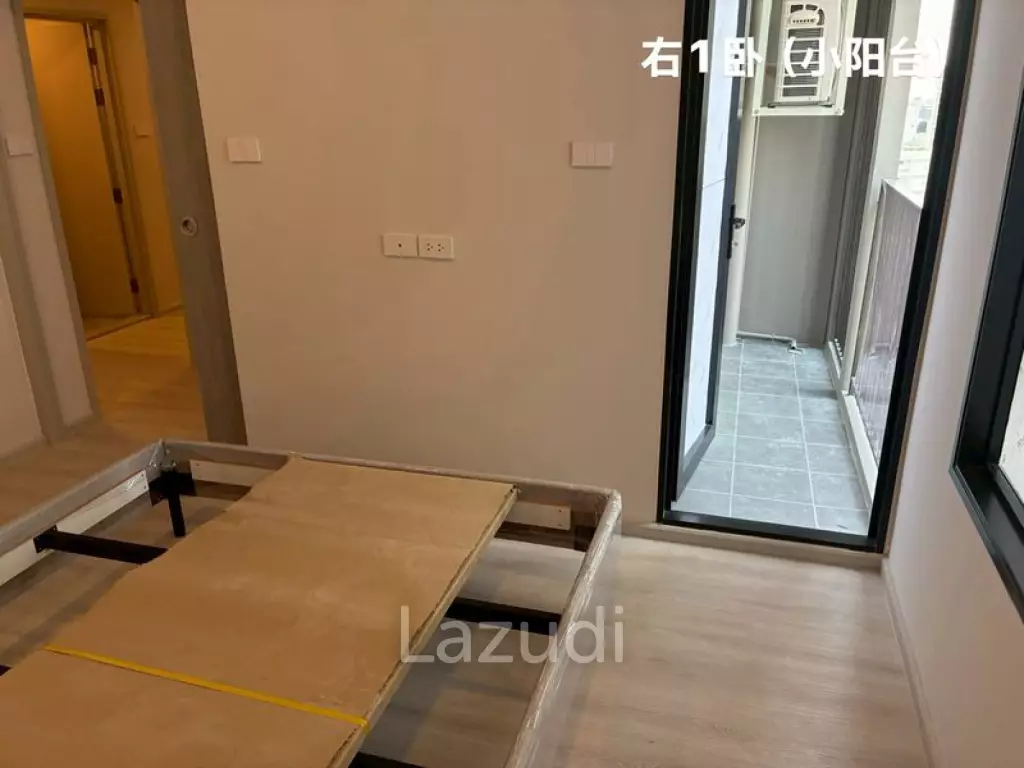 137 sqm 4 Bed Condo on 24th Floor at COBE Ratchada-Rama 9 Huai Khwang