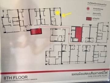 Formosa Ladprao 7 / Condo For Rent / 1 Bedroom / 37.77 SQM / MRT Lat Phrao / Bangkok