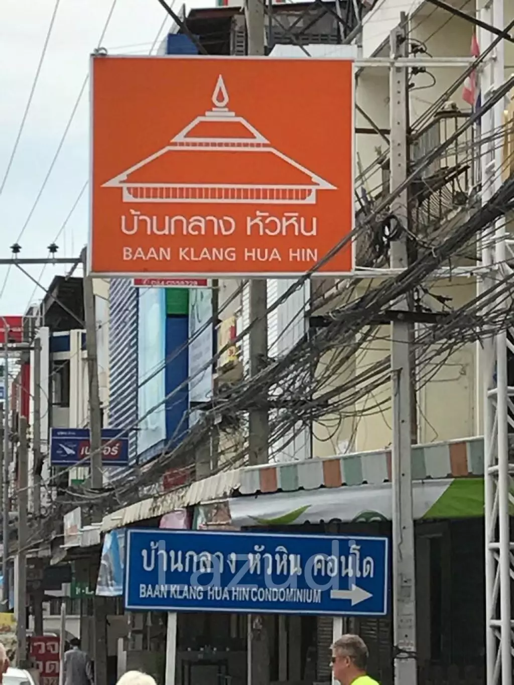 Modern and bright 1 bedroom unit in very central + convenient Hua Hin location