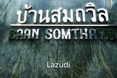 1 Bed 1Bath 64 SQ.M at Baan Somthavil