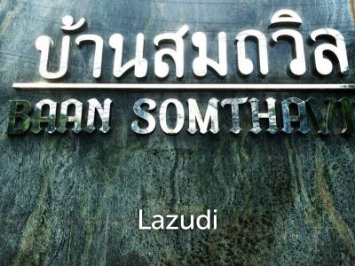 1 Bed 1Bath 64 SQ.M at Baan Somthavil