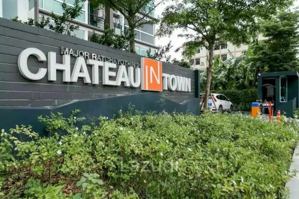 1 Bed 29 Sqm Condo Chateau in Town Major Ratchayothin 2 Soi Phaholyothin 30