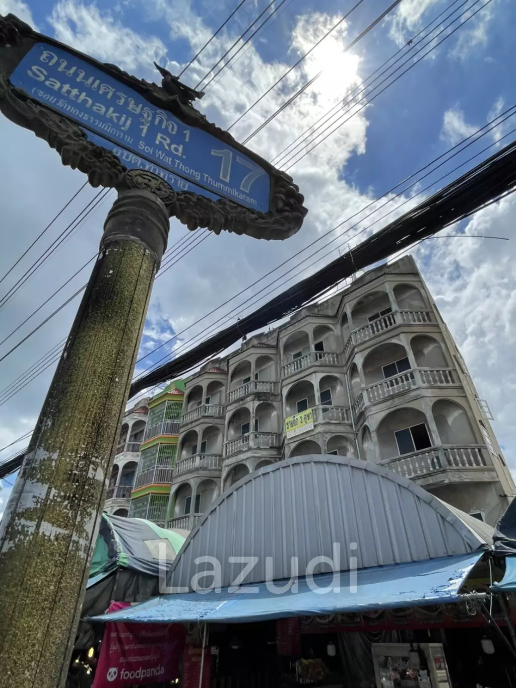 Townhouse for Sale