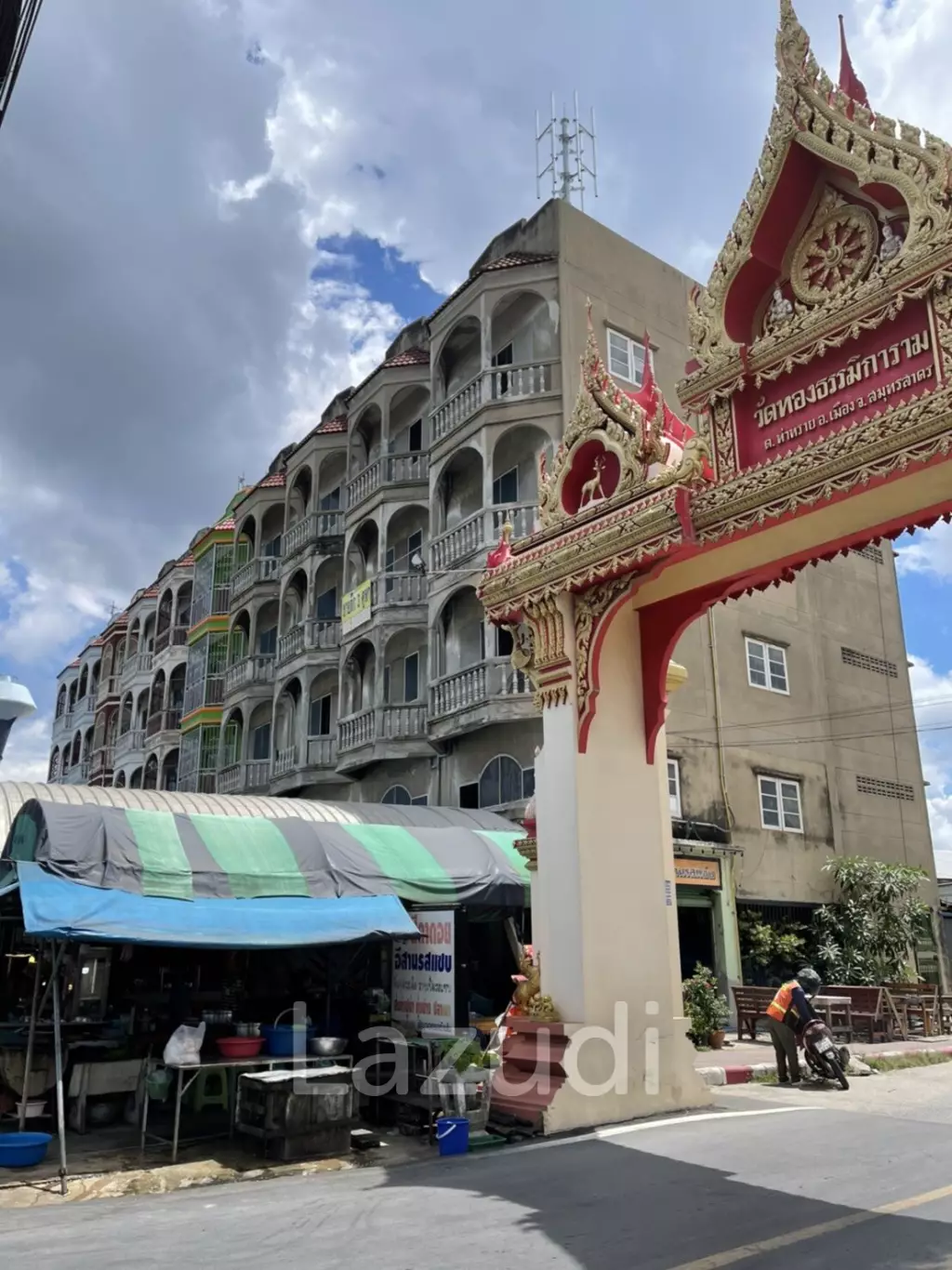 Townhouse for Sale