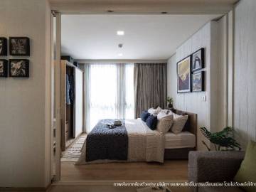1 bed 26.82SQM, Chambers On Nut Station