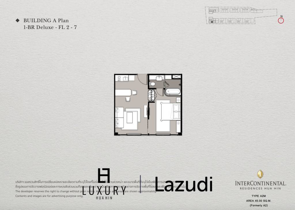 1 bed 45SQM Intercontinental Residences Hua Hin