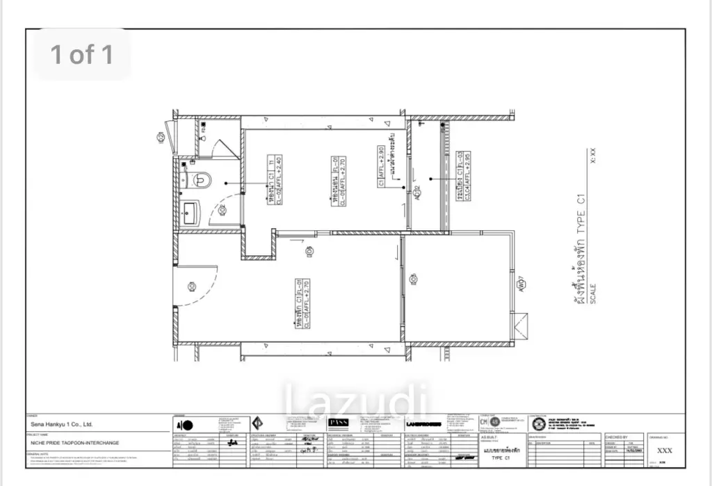1 Bed 56 Sqm Niche Pride Taopoon-Interchange For Rent