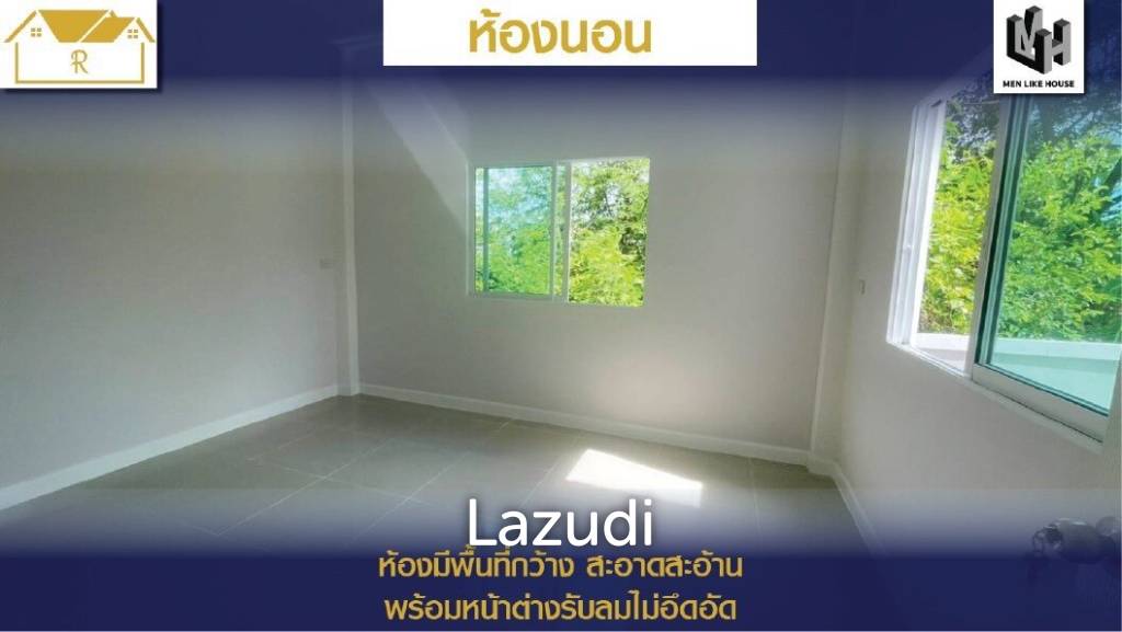 Randarin Project
