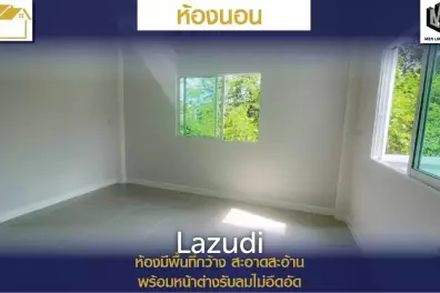 โครงการรัณฎรินทร์