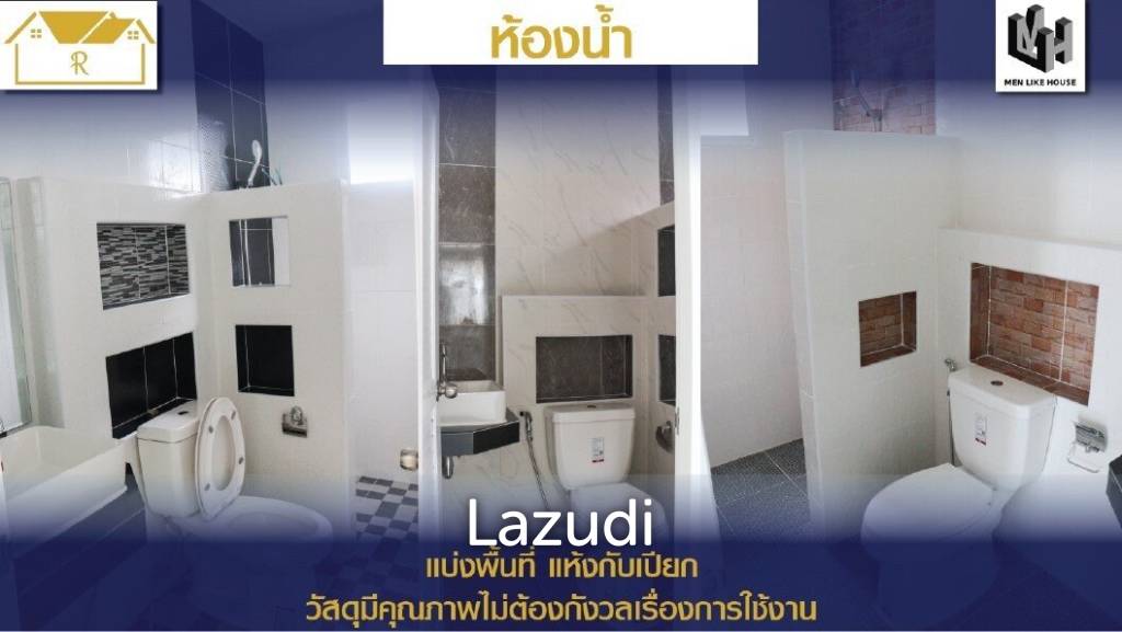 Randarin Project