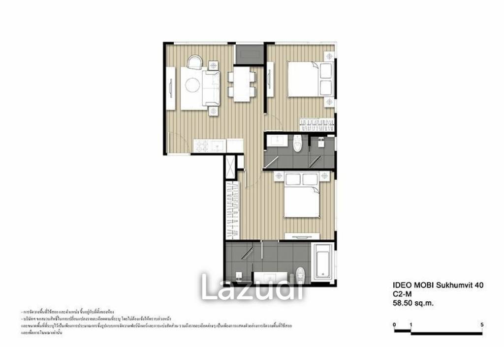 2 Bed 2 Bath 52.05SQM Ideo Mobi Sukhumvit 40