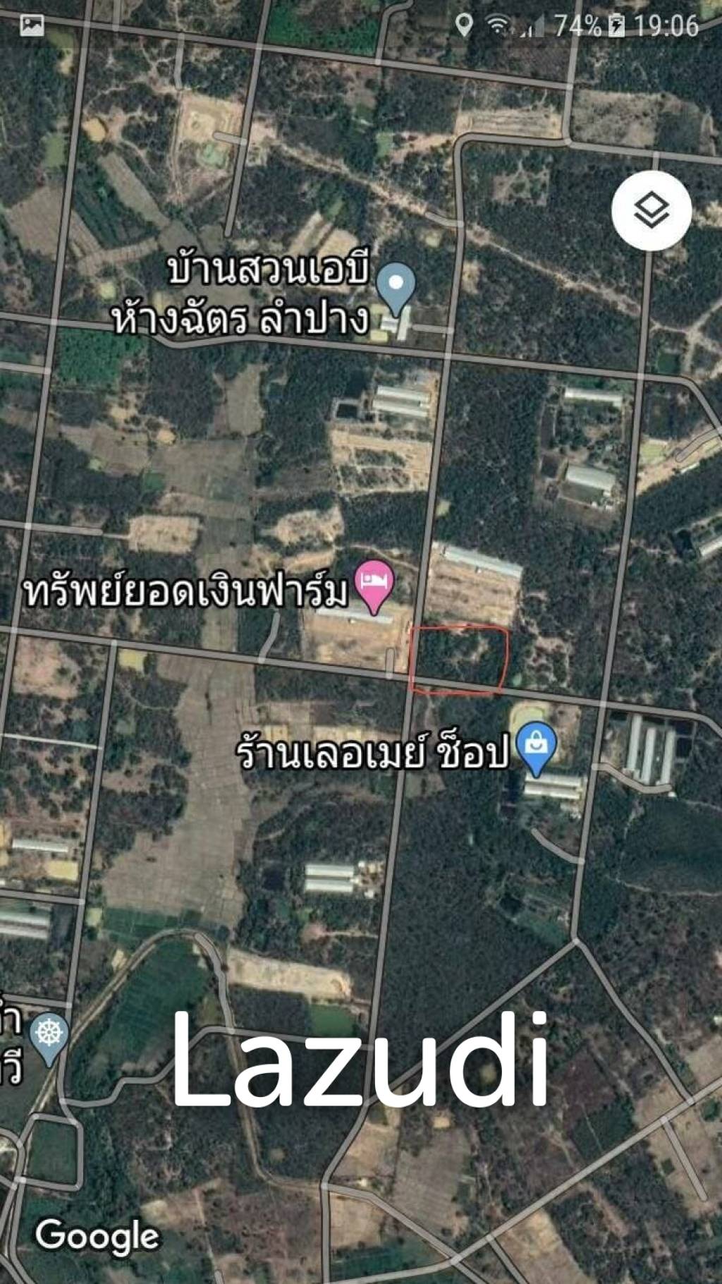 Land for sale