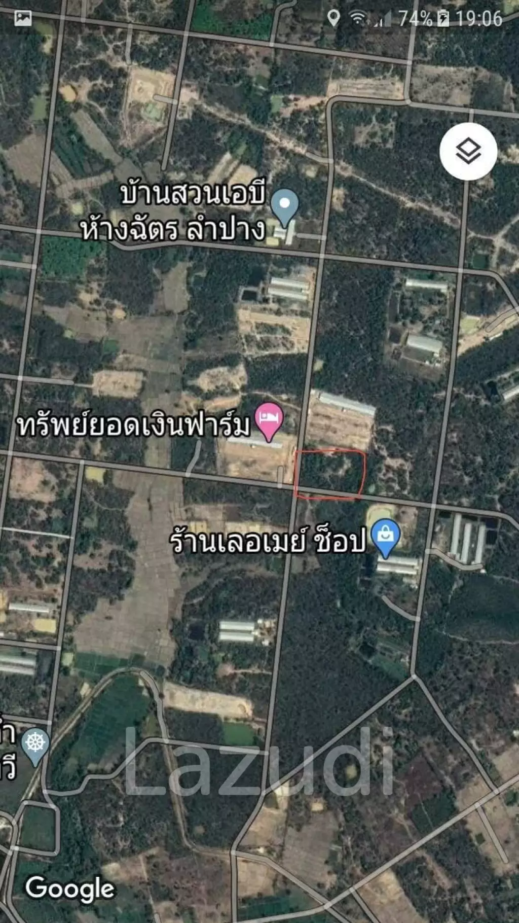 Land for sale