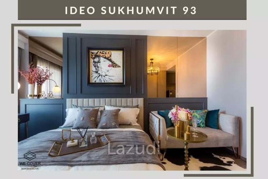26.61 Sqm 1 Bed 1 Bath Studio Condo for Rent in Bangkok, BTS Bangchak